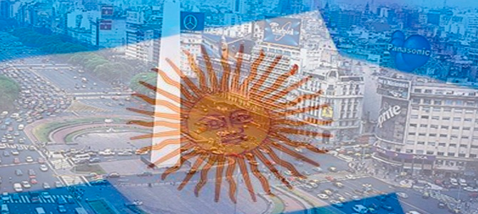20 интересных фактов об Аргентине