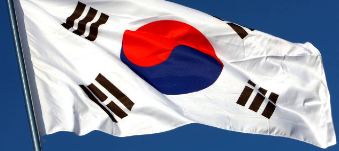 Интересные факты о Южной Корее
